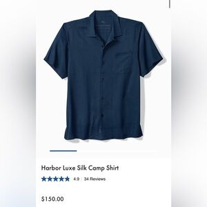 Tommy Bahama Harbor Luxe Silk Camp Shirt - Navy